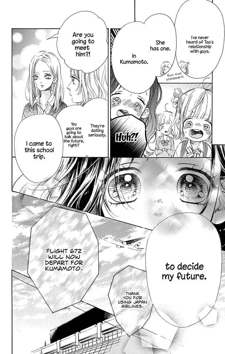 Honey Lemon Soda Chapter 58 9